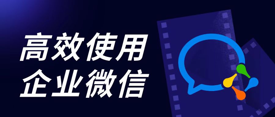 星耀裂变